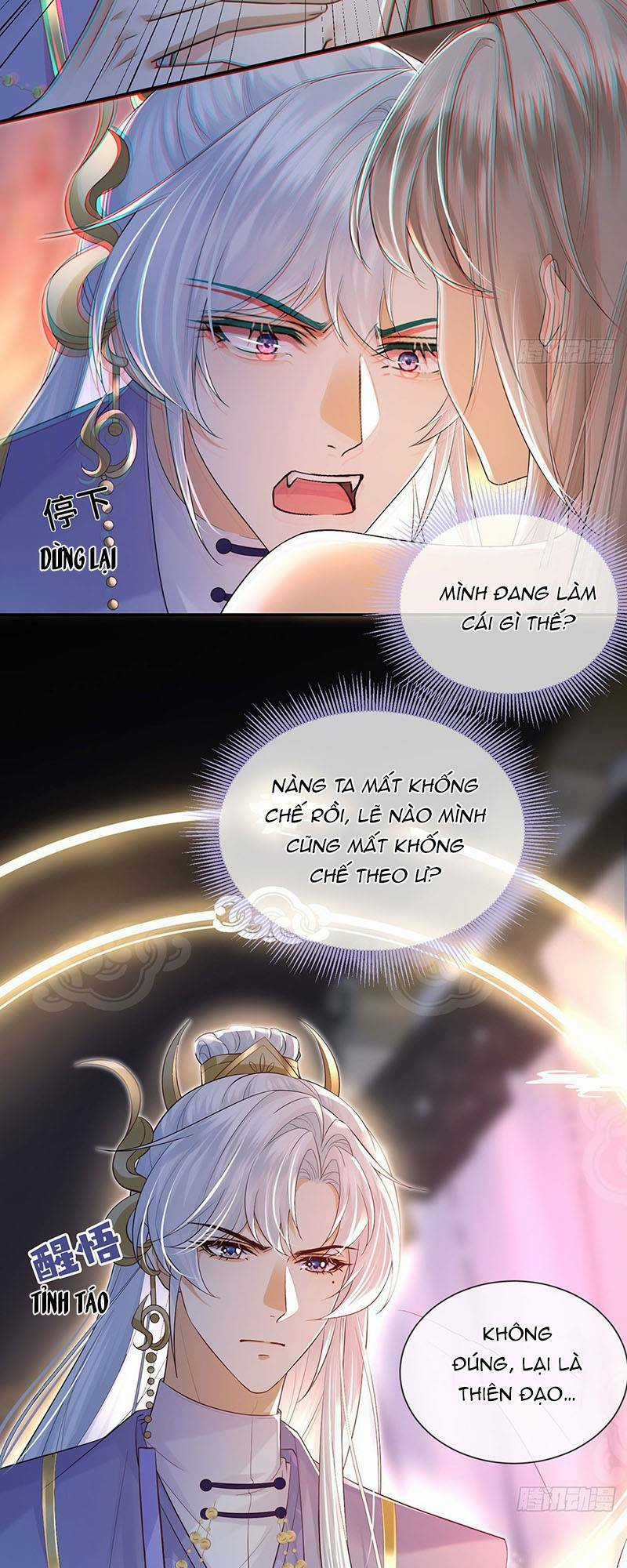 Ái Dục Cửu Tiêu - Chapter 20 - Trang 14