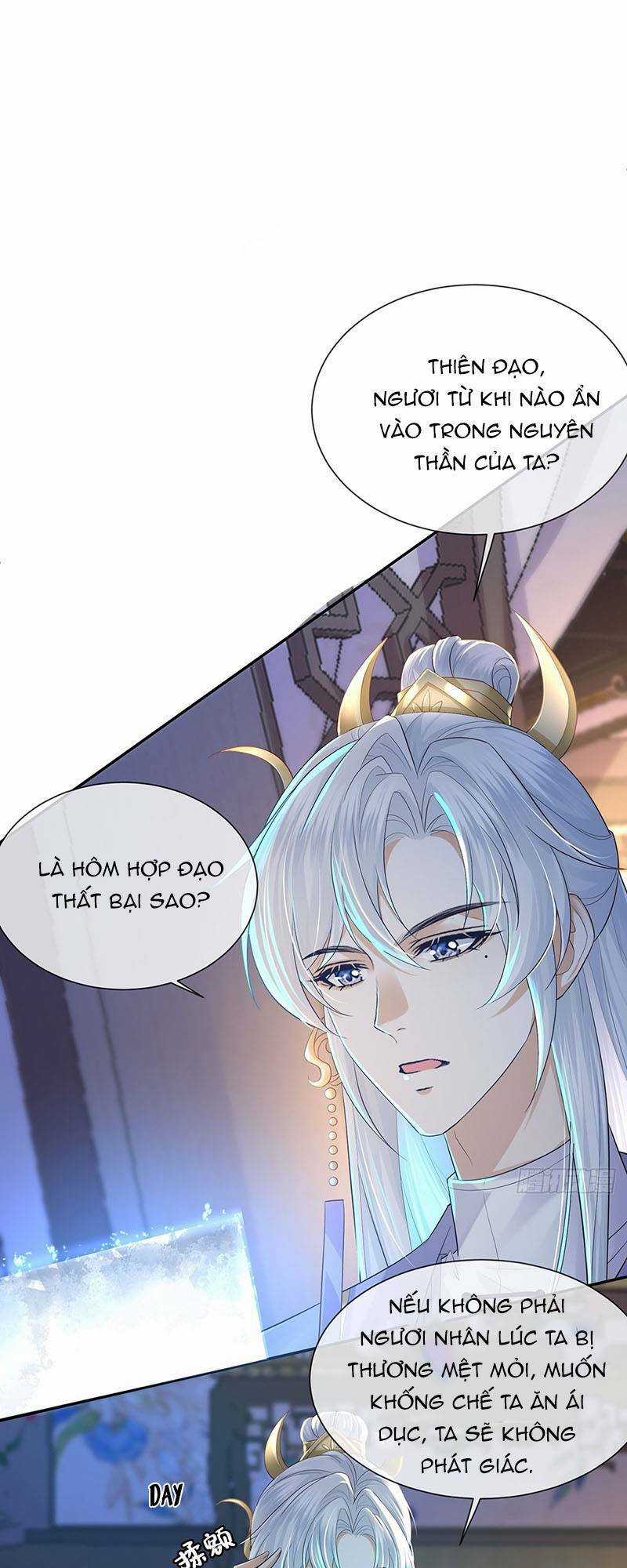 Ái Dục Cửu Tiêu - Chapter 21 - Trang 1