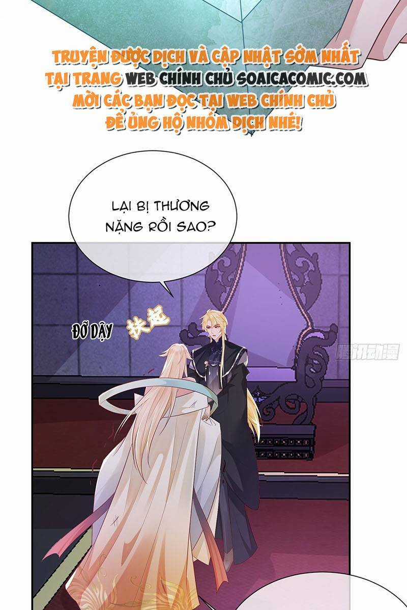 Ái Dục Cửu Tiêu - Chapter 21 - Trang 15