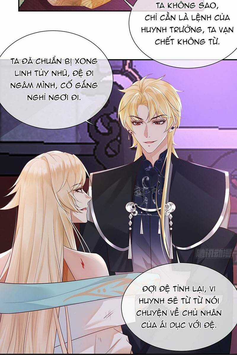 Ái Dục Cửu Tiêu - Chapter 21 - Trang 16