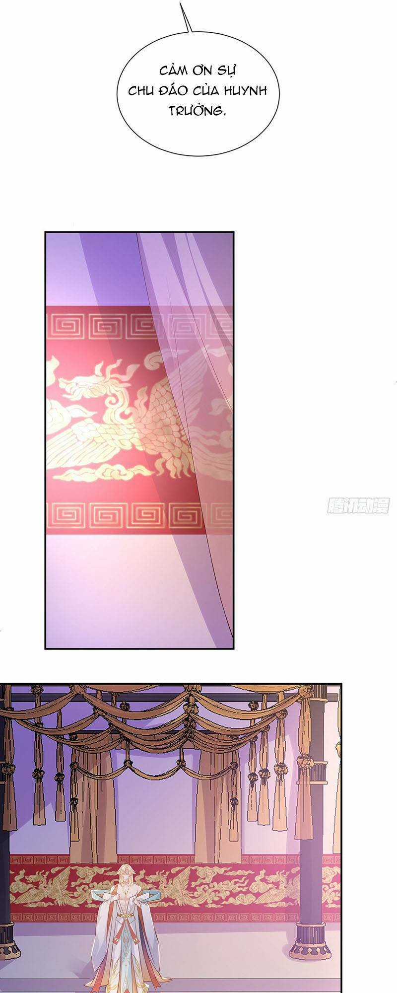 Ái Dục Cửu Tiêu - Chapter 21 - Trang 17