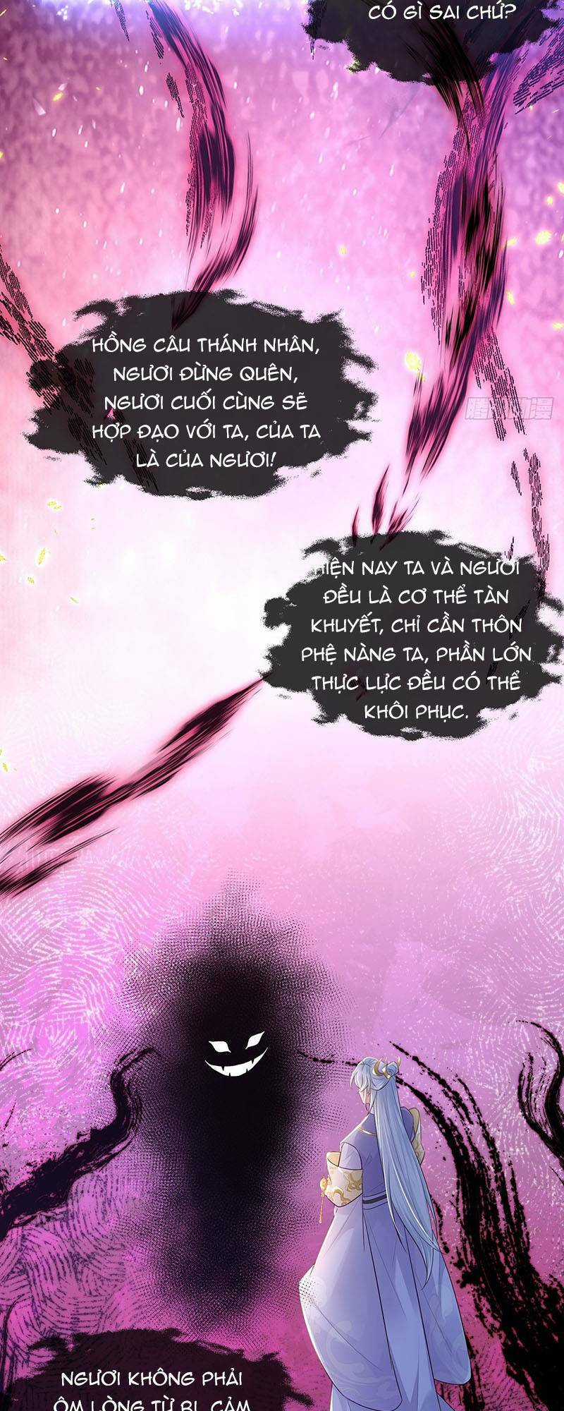 Ái Dục Cửu Tiêu - Chapter 21 - Trang 3