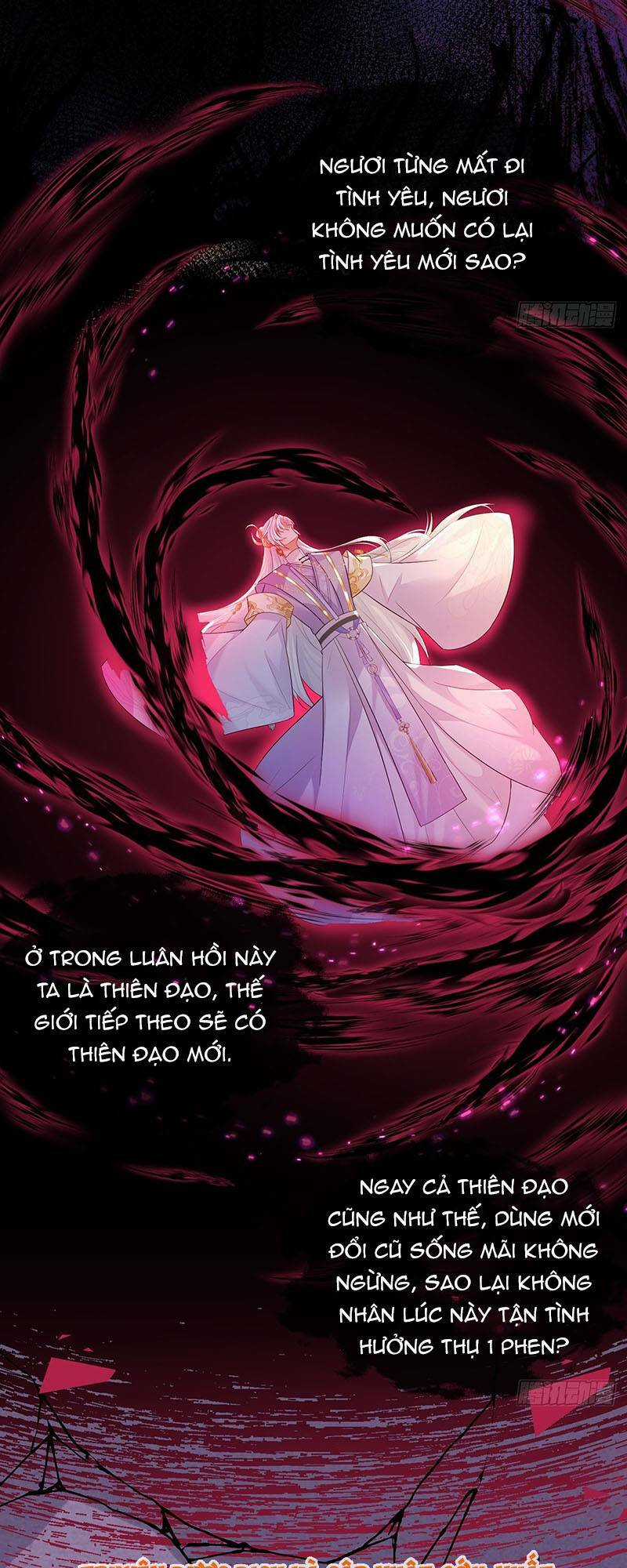 Ái Dục Cửu Tiêu - Chapter 21 - Trang 6