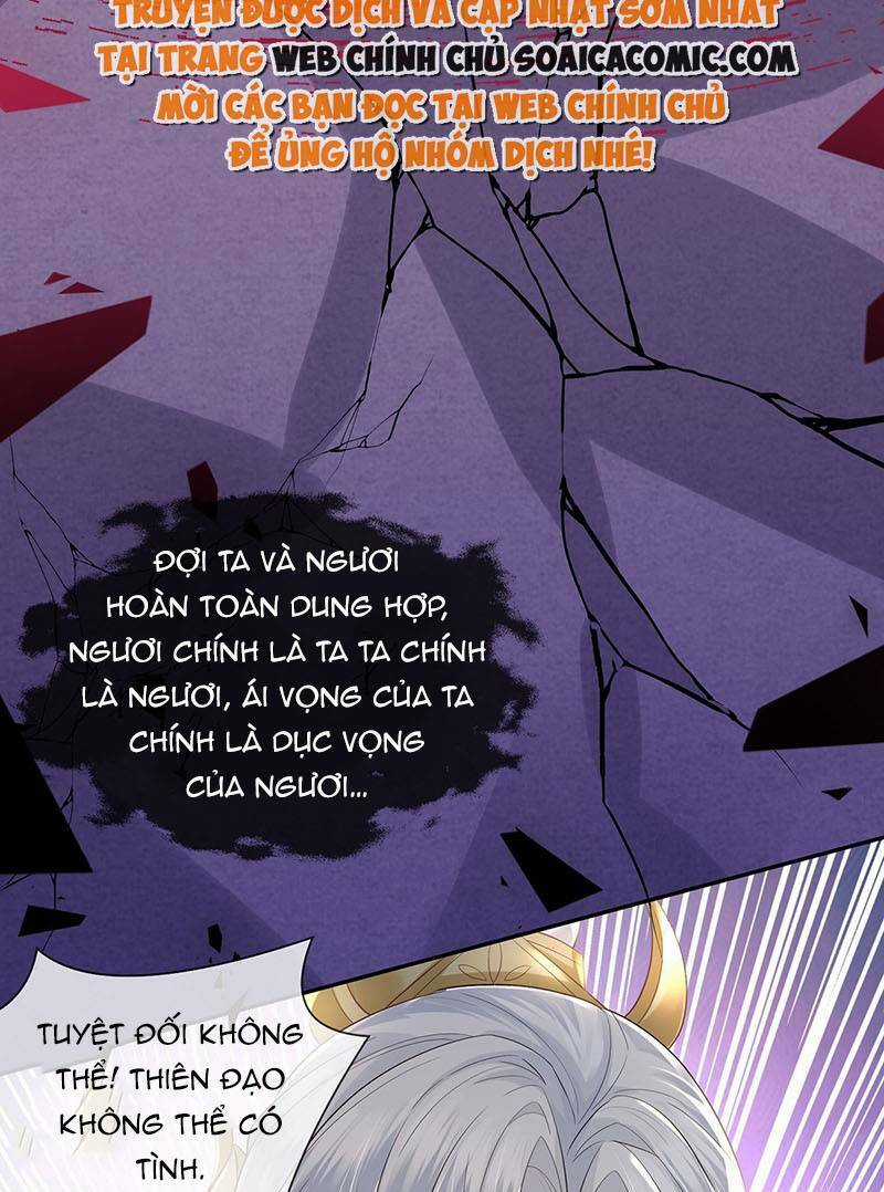 Ái Dục Cửu Tiêu - Chapter 21 - Trang 7