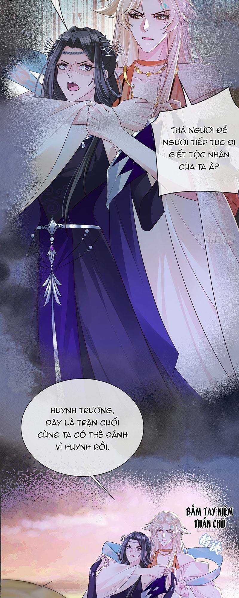 Ái Dục Cửu Tiêu - Chapter 22 - Trang 3