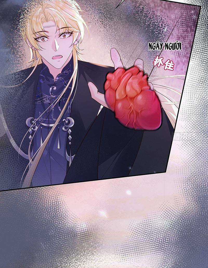 Ái Dục Cửu Tiêu - Chapter 22 - Trang 7