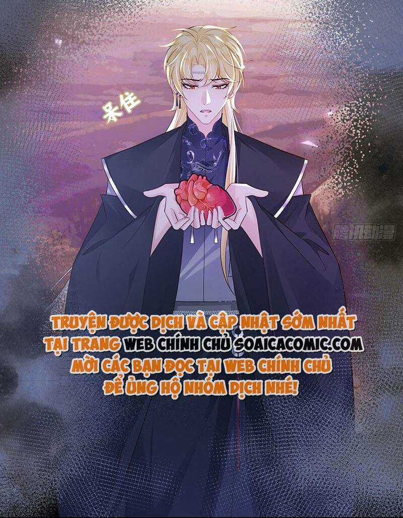 Ái Dục Cửu Tiêu - Chapter 22 - Trang 8