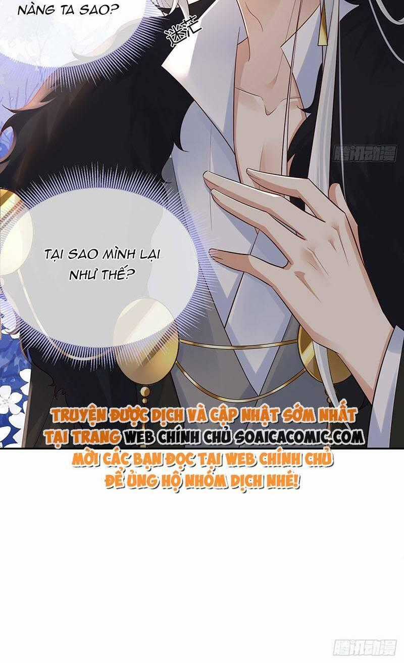Ái Dục Cửu Tiêu - Chapter 23 - Trang 24