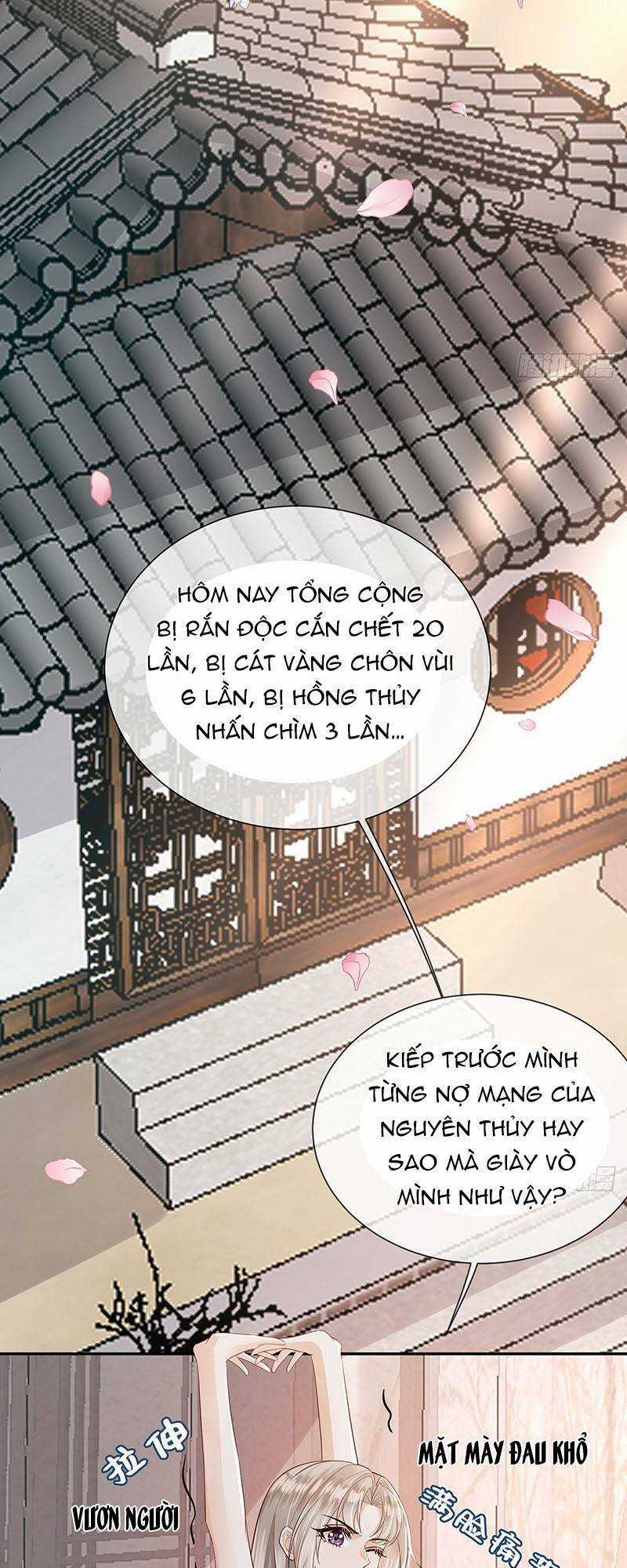 Ái Dục Cửu Tiêu - Chapter 24 - Trang 12