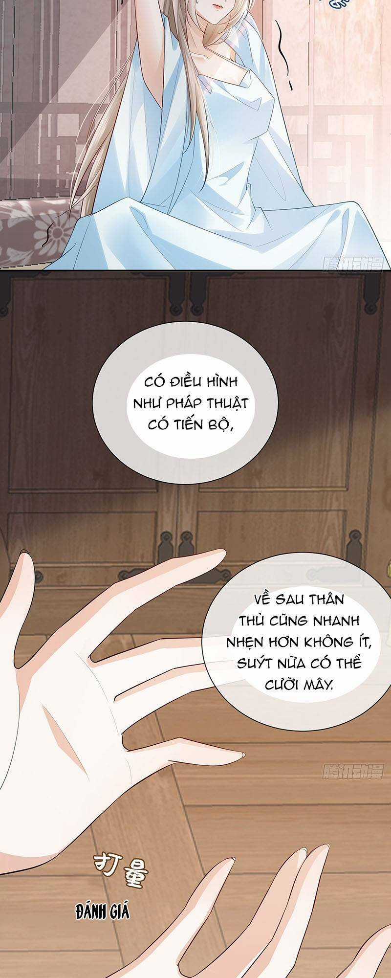 Ái Dục Cửu Tiêu - Chapter 24 - Trang 13