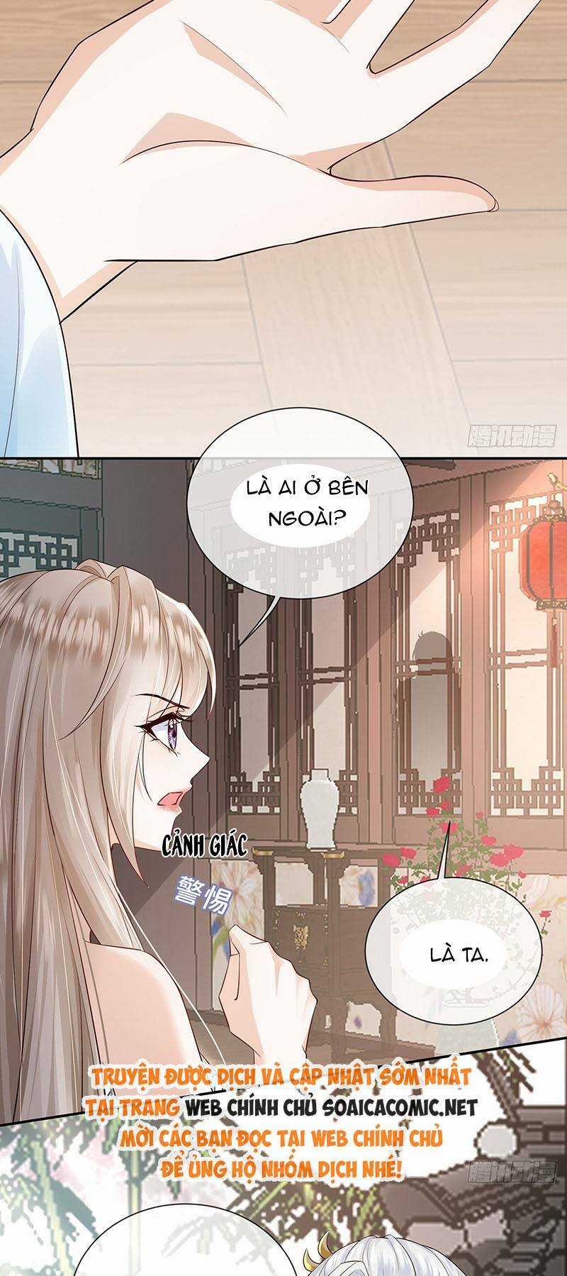 Ái Dục Cửu Tiêu - Chapter 24 - Trang 14