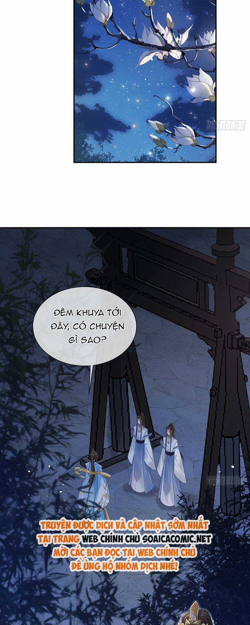 Ái Dục Cửu Tiêu - Chapter 24 - Trang 17