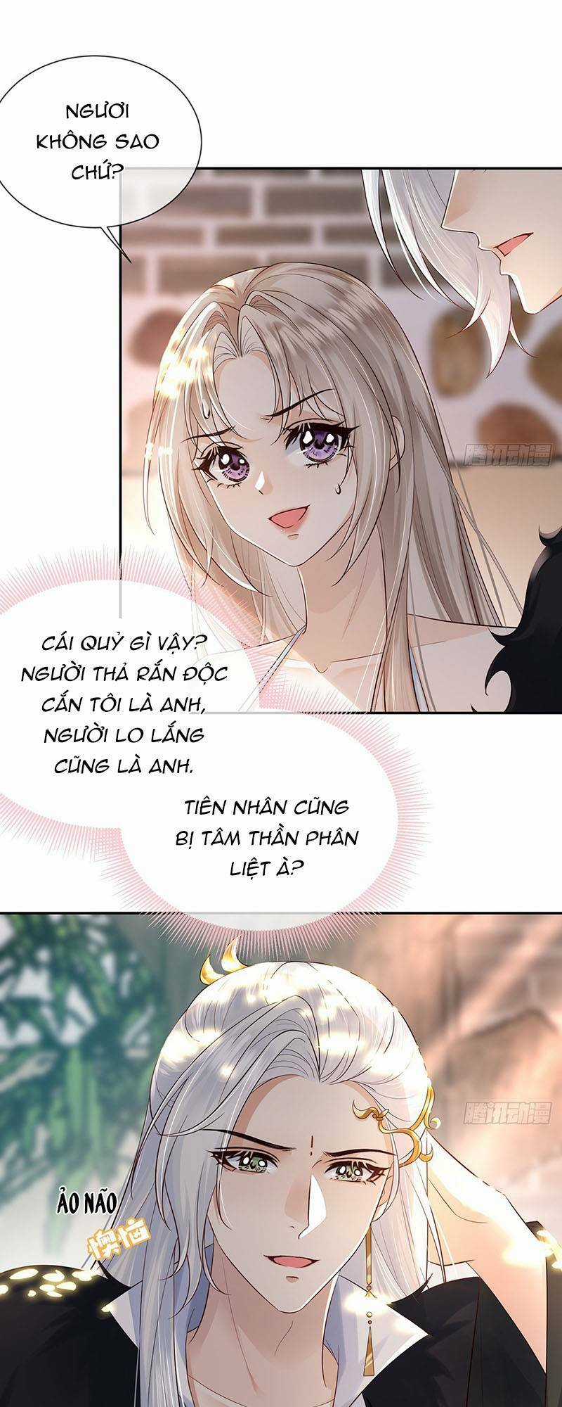 Ái Dục Cửu Tiêu - Chapter 24 - Trang 3