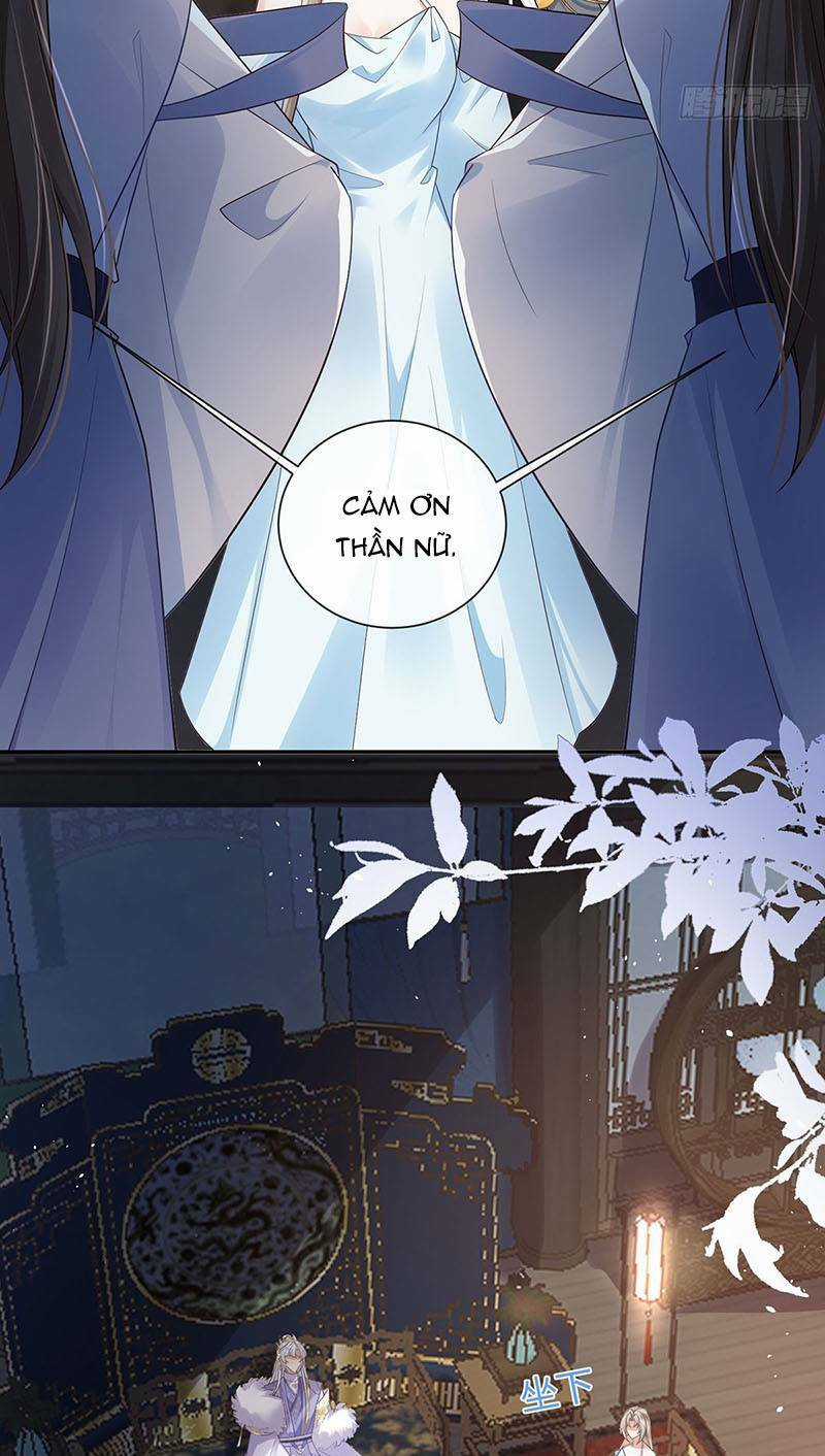 Ái Dục Cửu Tiêu - Chapter 25 - Trang 13