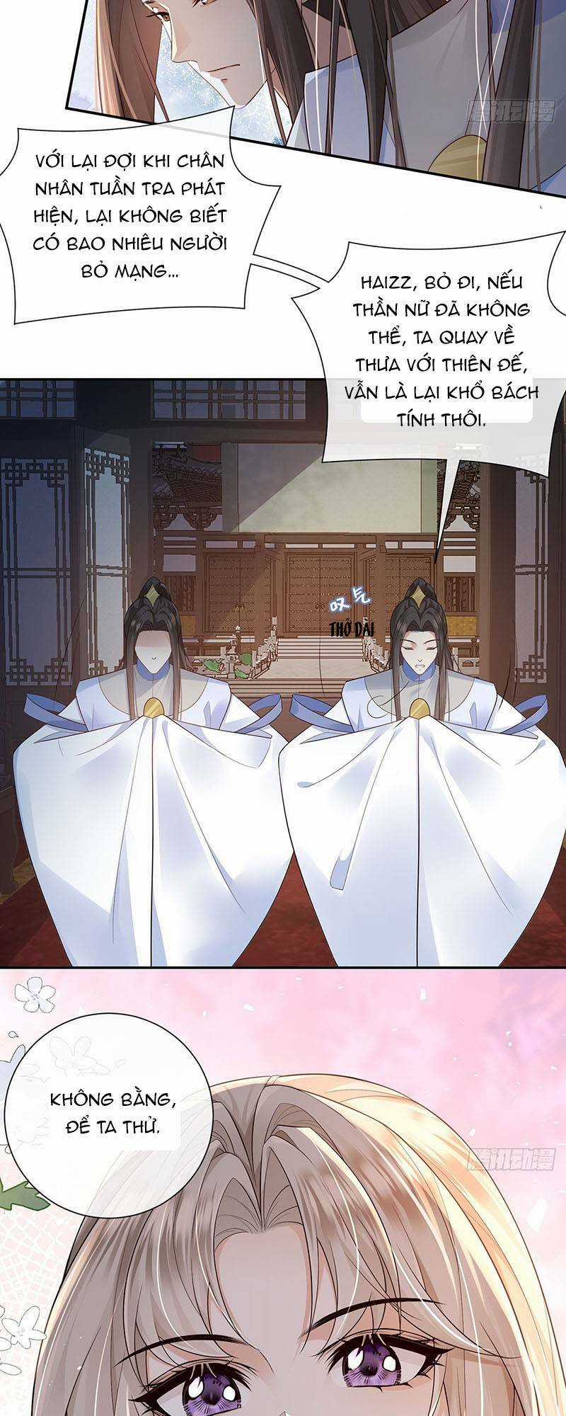 Ái Dục Cửu Tiêu - Chapter 25 - Trang 18