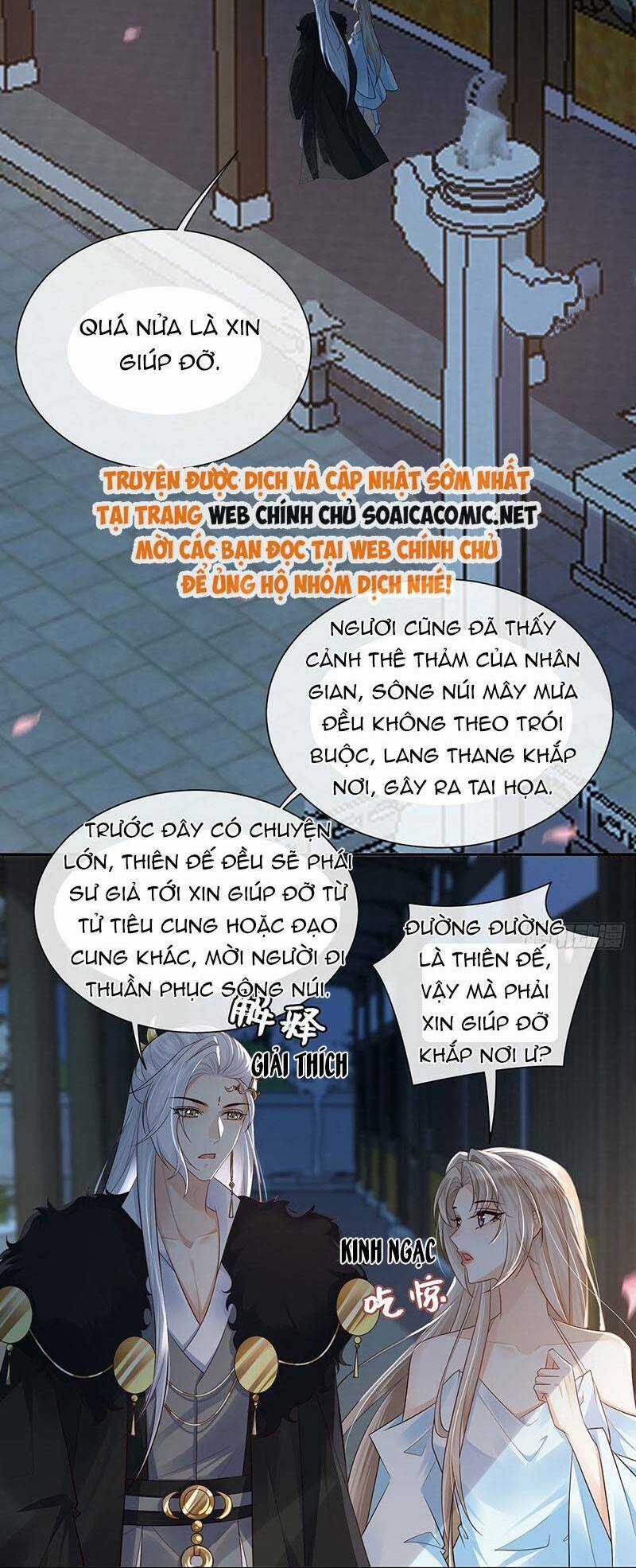 Ái Dục Cửu Tiêu - Chapter 25 - Trang 7