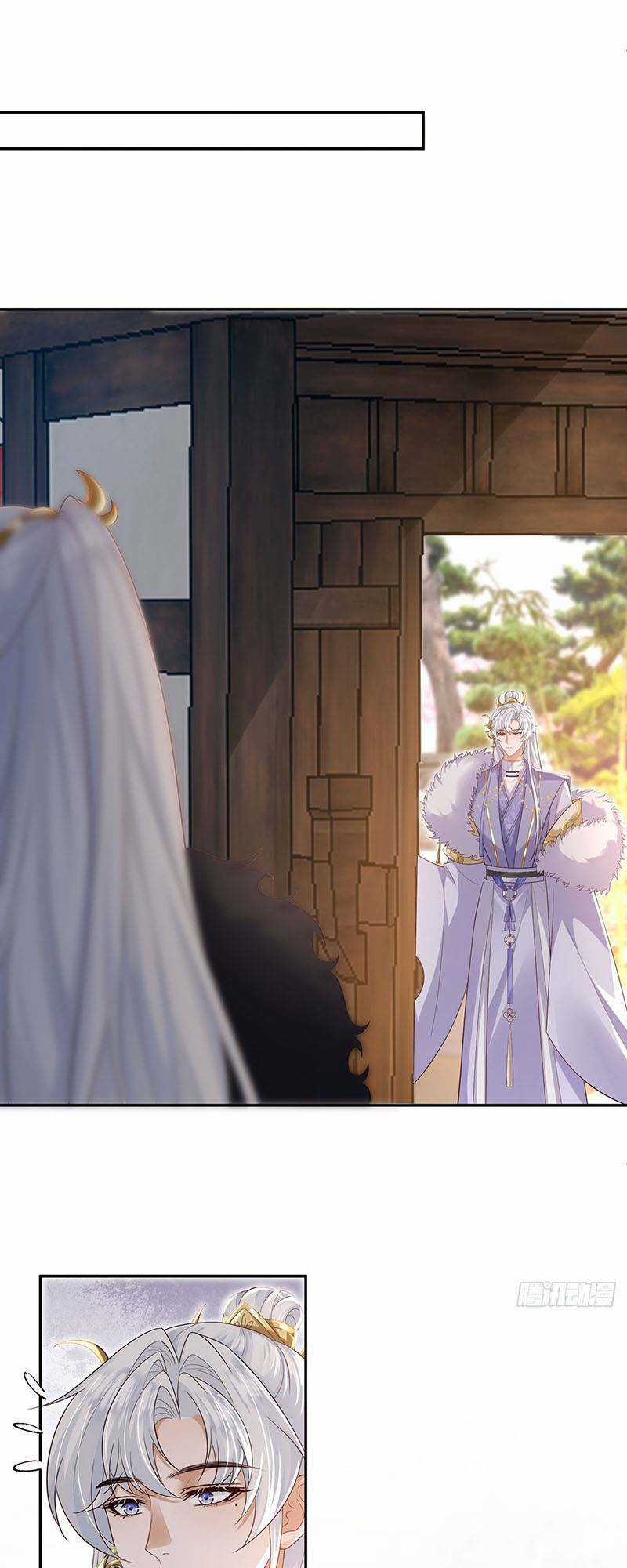 Ái Dục Cửu Tiêu - Chapter 26 - Trang 1