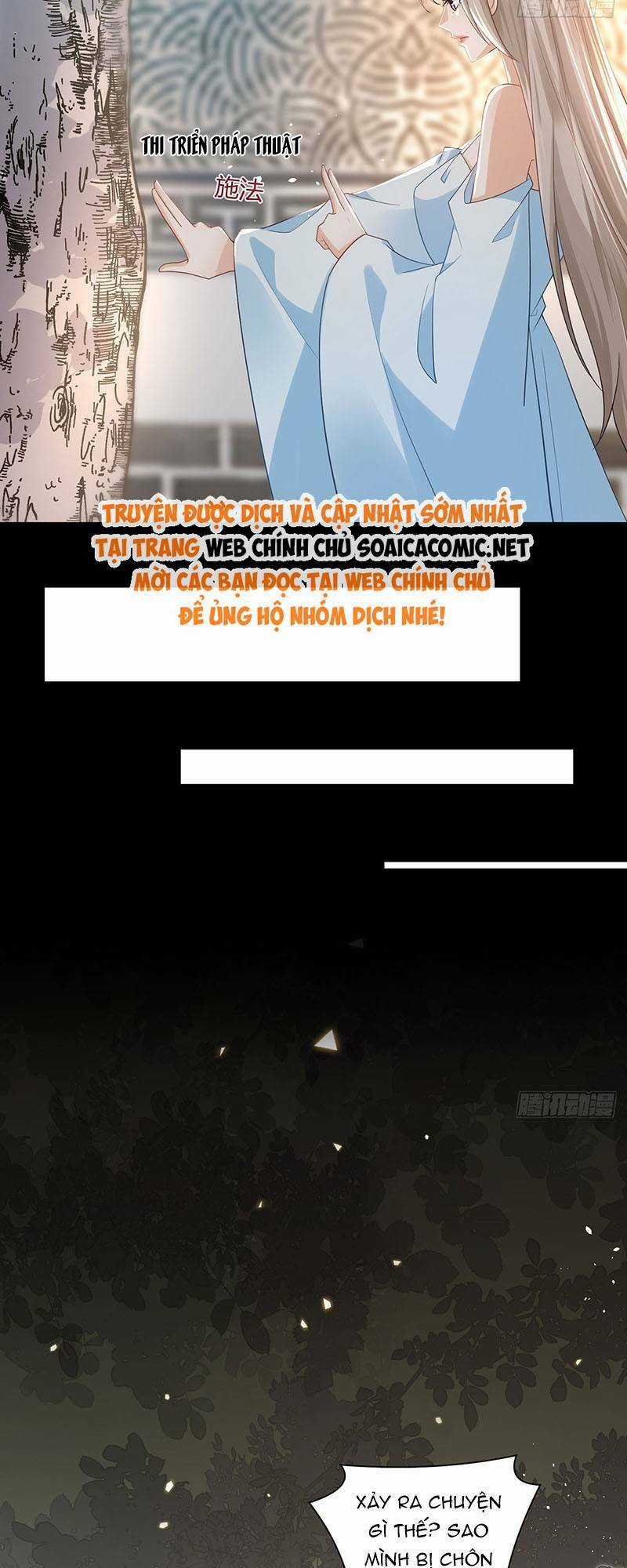 Ái Dục Cửu Tiêu - Chapter 26 - Trang 14