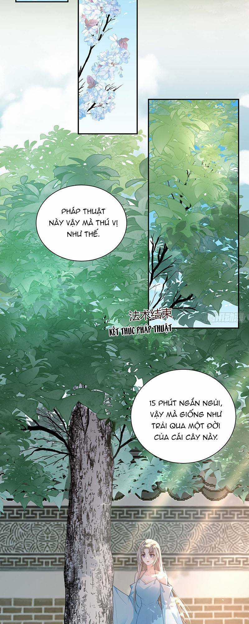 Ái Dục Cửu Tiêu - Chapter 26 - Trang 17