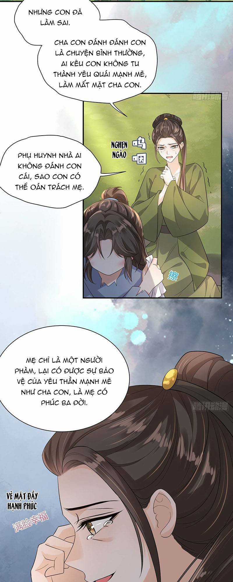 Ái Dục Cửu Tiêu - Chapter 27 - Trang 14