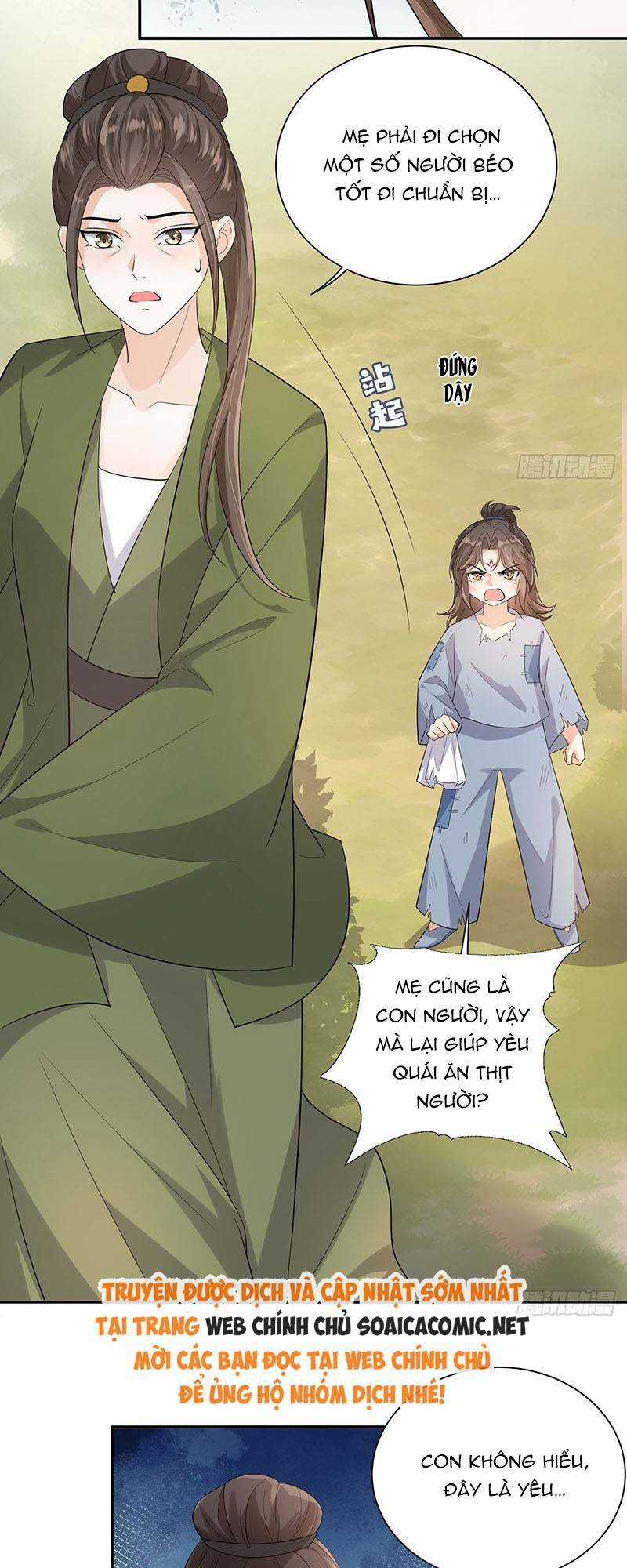 Ái Dục Cửu Tiêu - Chapter 27 - Trang 16