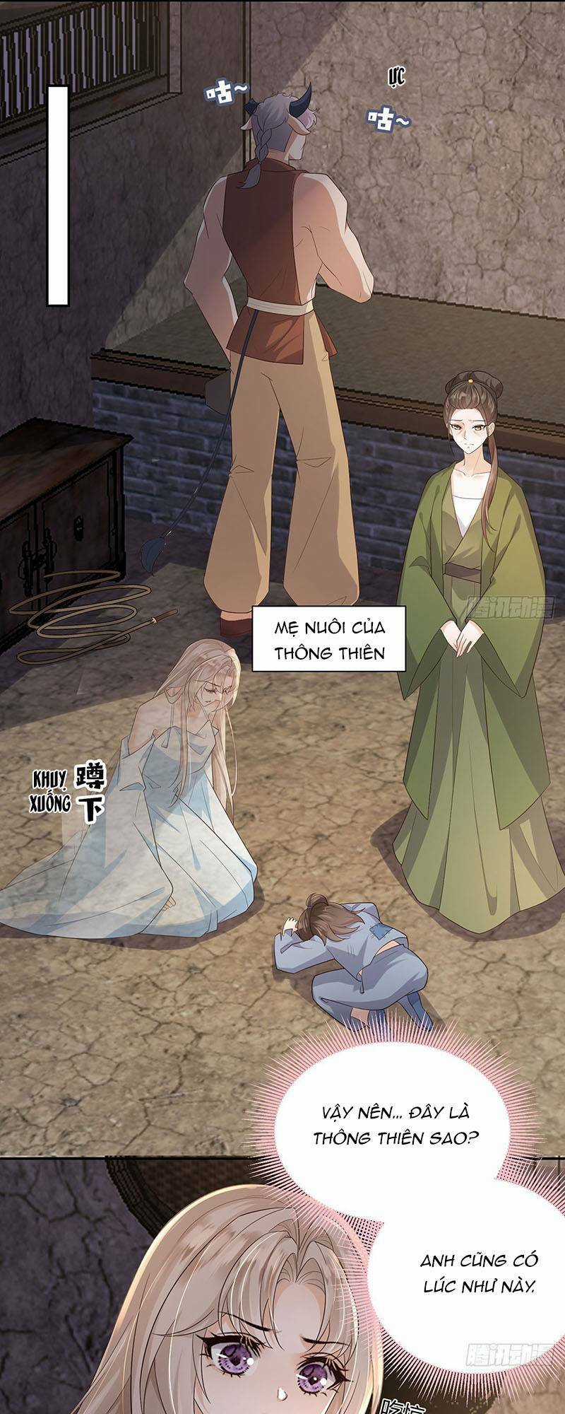 Ái Dục Cửu Tiêu - Chapter 27 - Trang 7