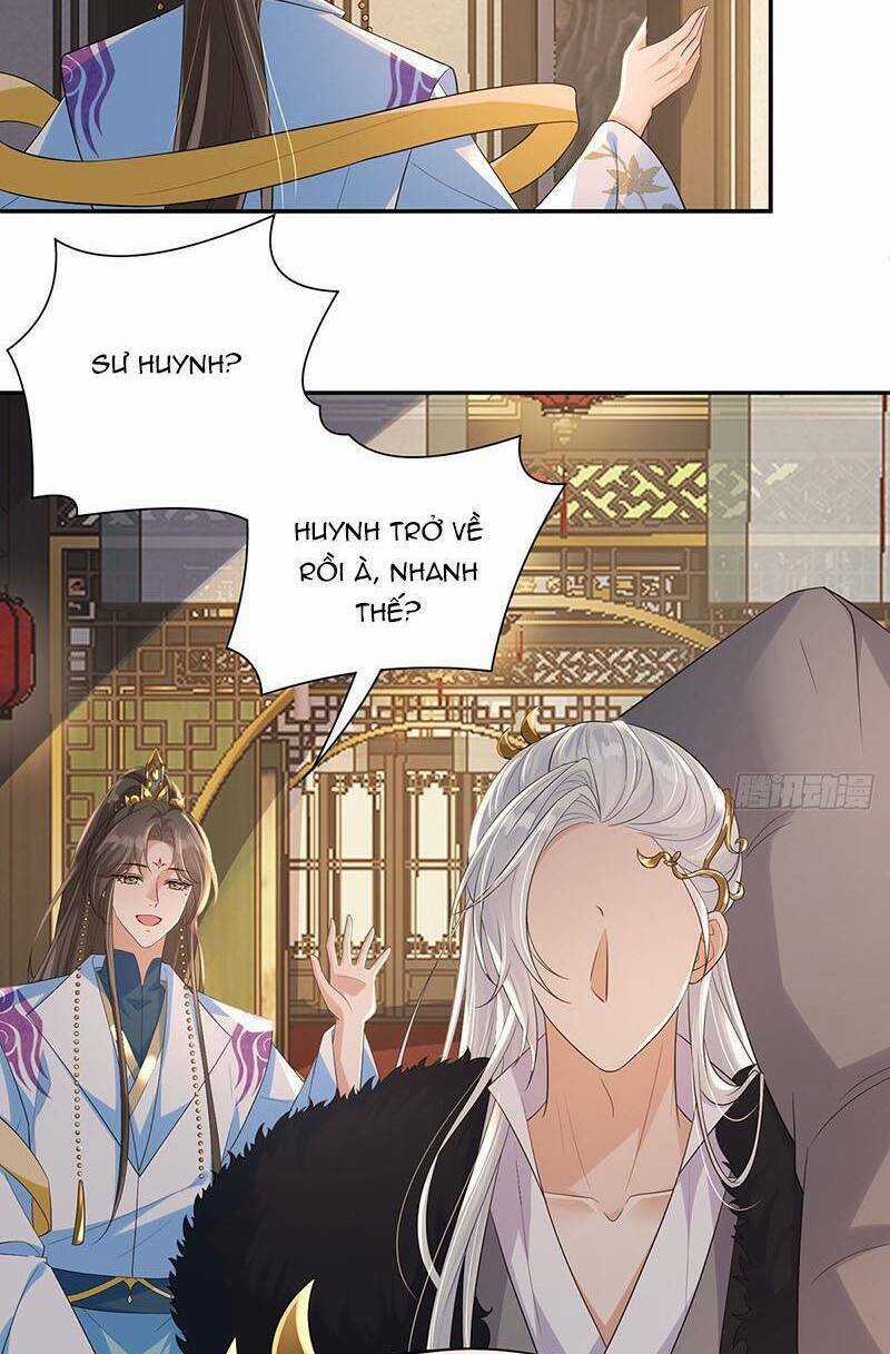 Ái Dục Cửu Tiêu - Chapter 28 - Trang 16