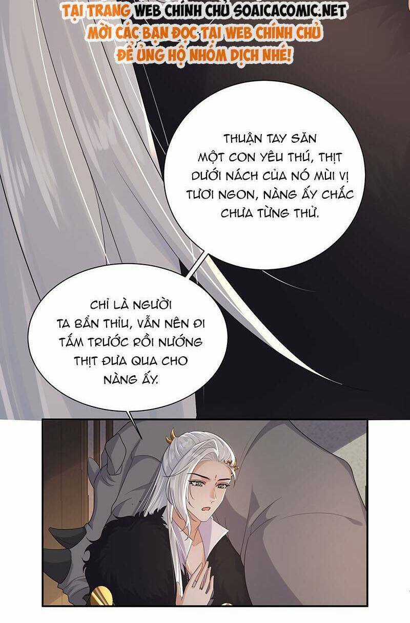 Ái Dục Cửu Tiêu - Chapter 28 - Trang 18