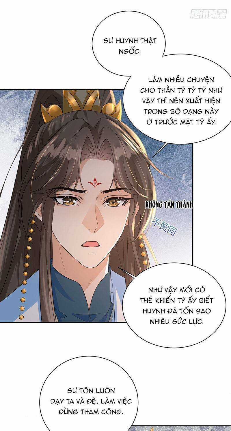 Ái Dục Cửu Tiêu - Chapter 28 - Trang 19
