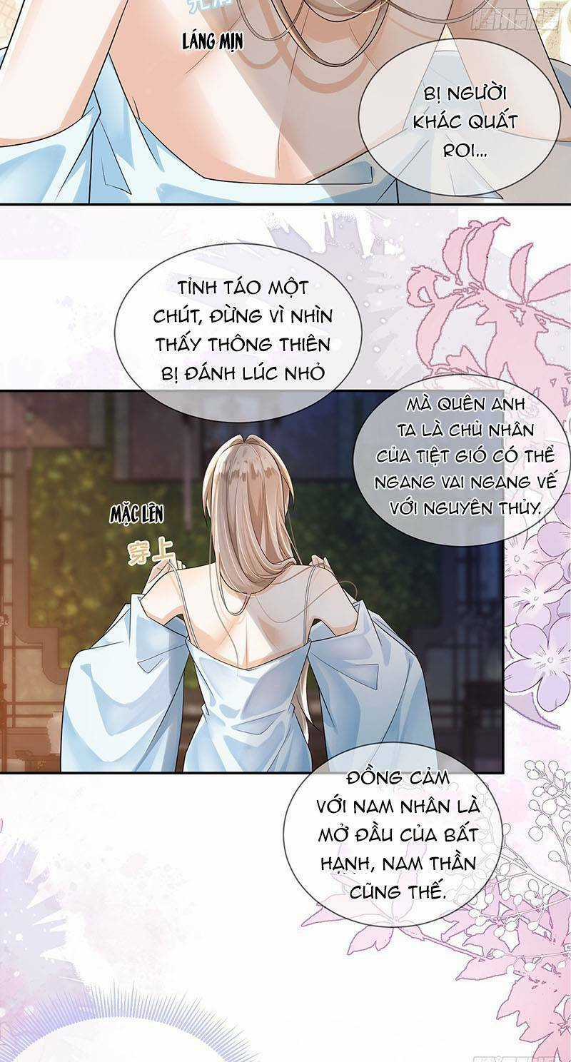Ái Dục Cửu Tiêu - Chapter 28 - Trang 24