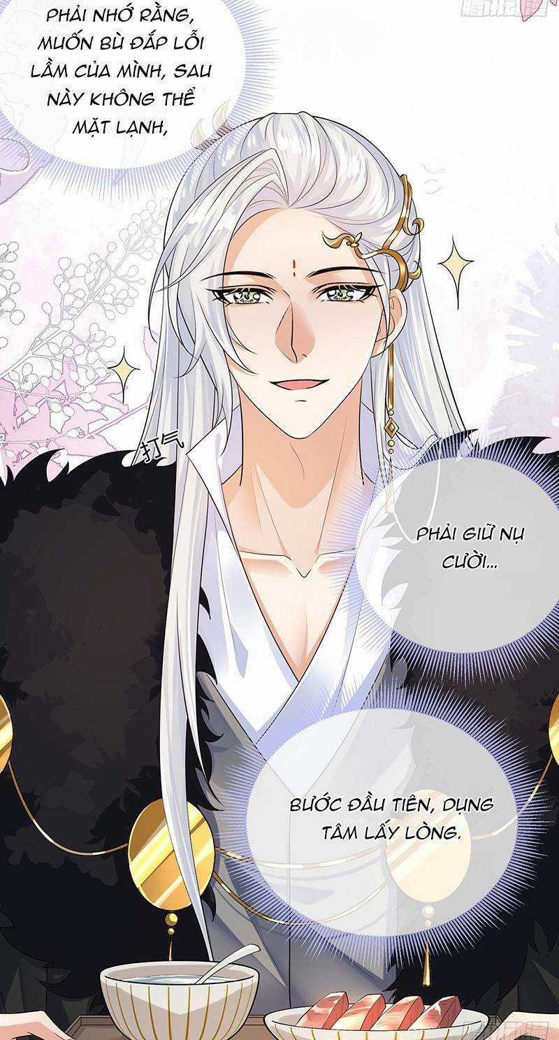 Ái Dục Cửu Tiêu - Chapter 28 - Trang 25