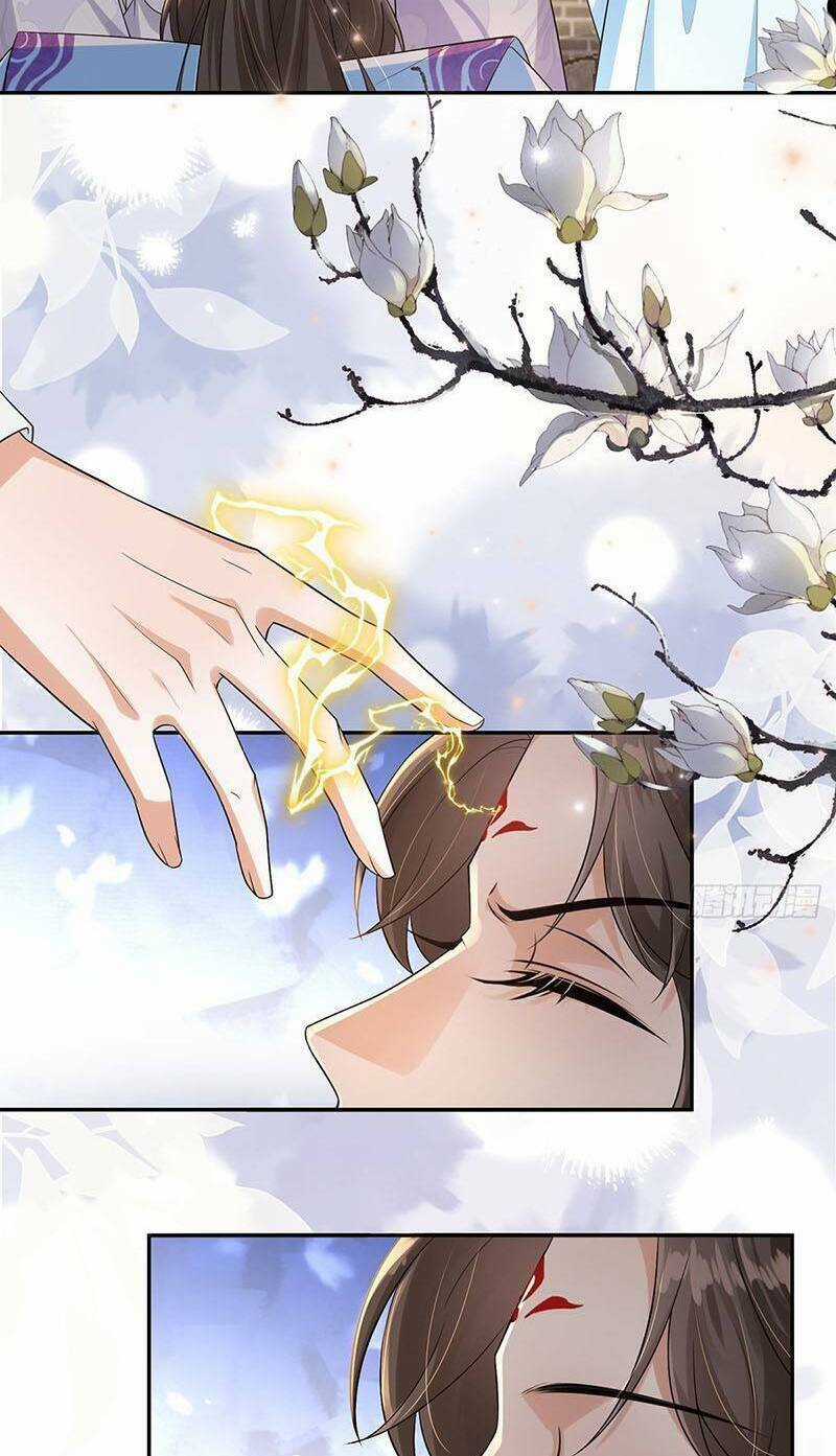 Ái Dục Cửu Tiêu - Chapter 28 - Trang 5