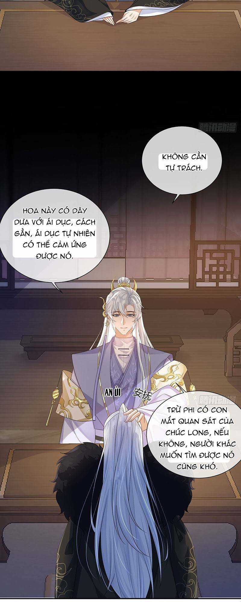 Ái Dục Cửu Tiêu - Chapter 29 - Trang 17