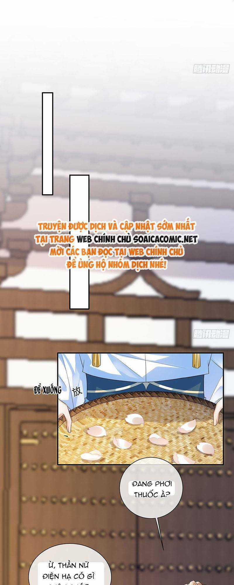 Ái Dục Cửu Tiêu - Chapter 29 - Trang 18