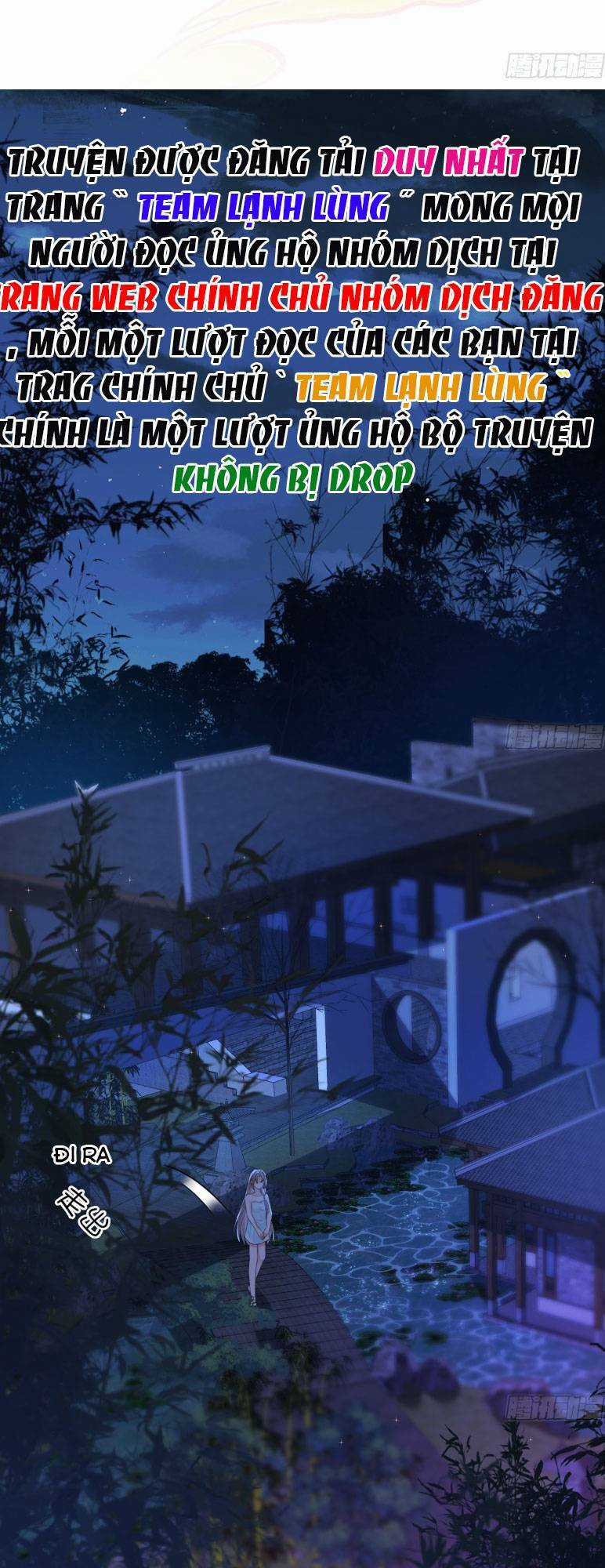 Ái Dục Cửu Tiêu - Chapter 3 - Trang 1