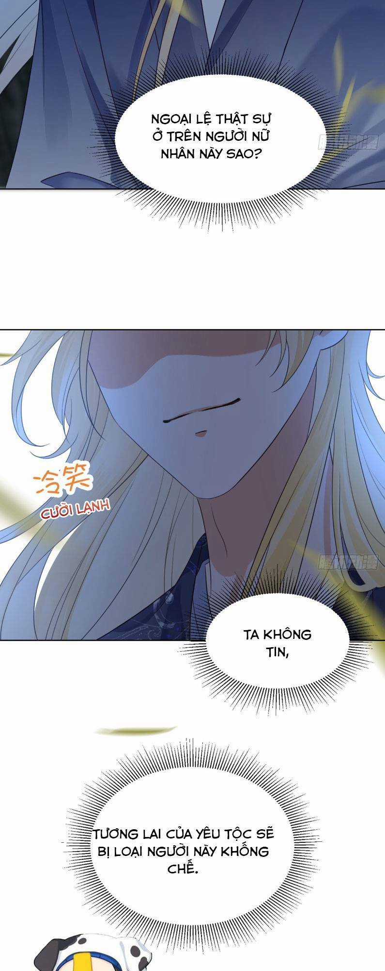 Ái Dục Cửu Tiêu - Chapter 3 - Trang 21