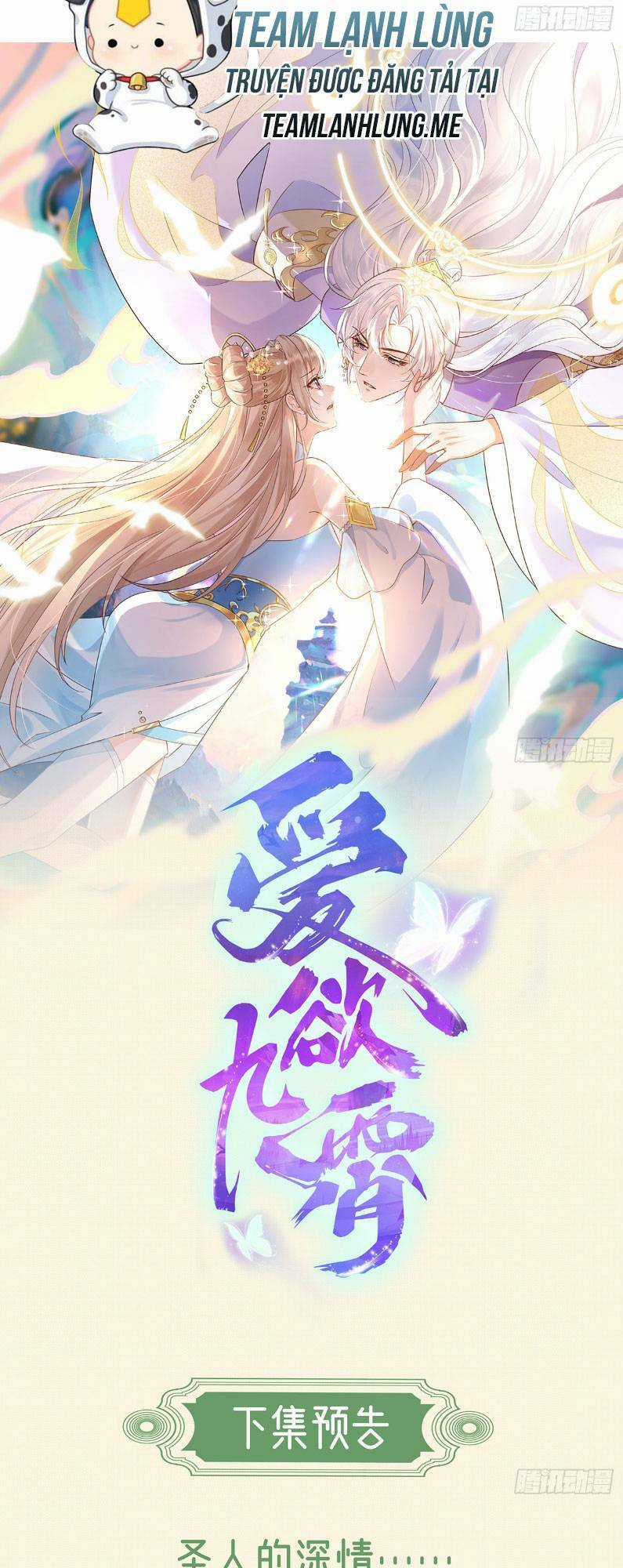 Ái Dục Cửu Tiêu - Chapter 3 - Trang 22