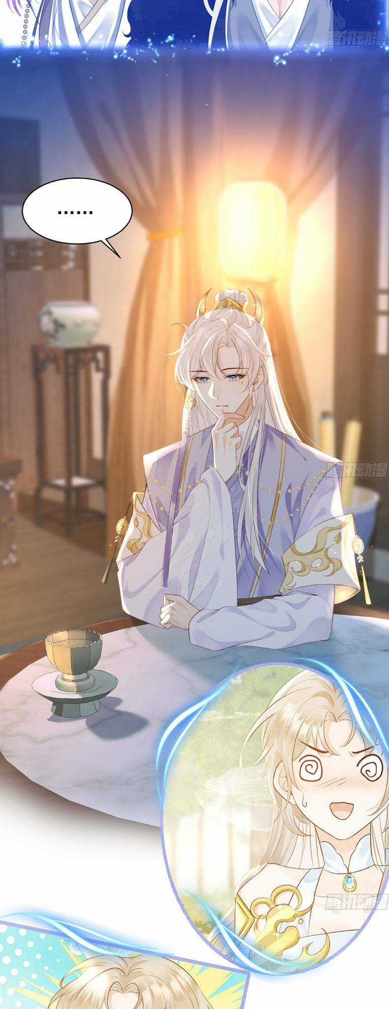 Ái Dục Cửu Tiêu - Chapter 3 - Trang 4