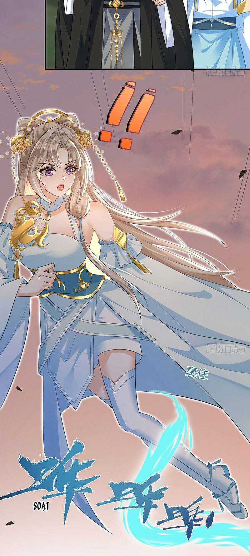 Ái Dục Cửu Tiêu - Chapter 30 - Trang 12