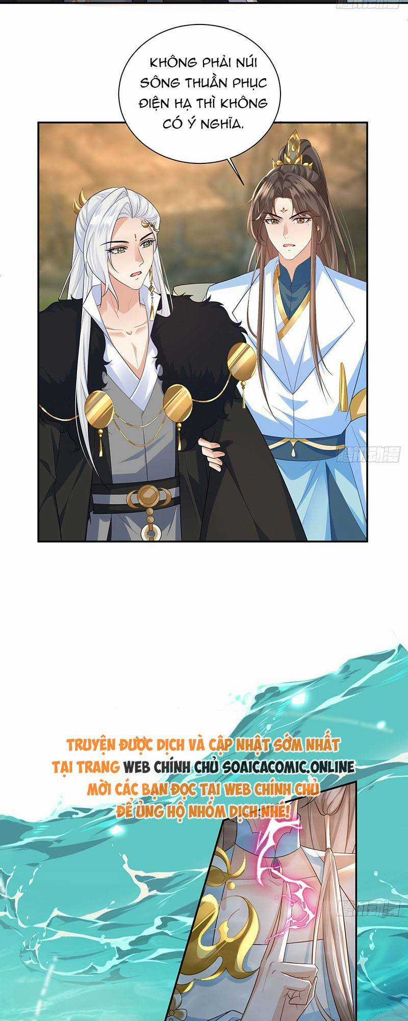 Ái Dục Cửu Tiêu - Chapter 30 - Trang 14