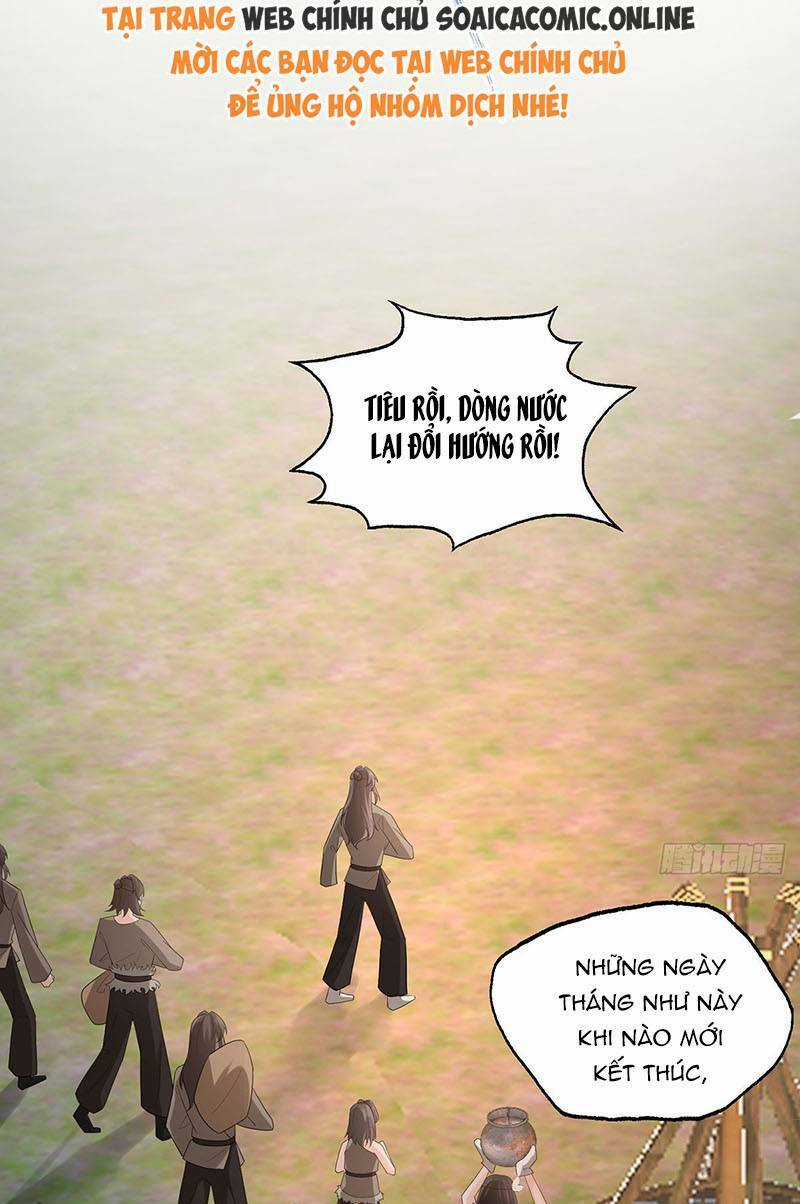 Ái Dục Cửu Tiêu - Chapter 30 - Trang 5