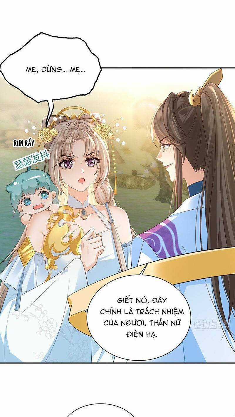 Ái Dục Cửu Tiêu - Chapter 31 - Trang 15