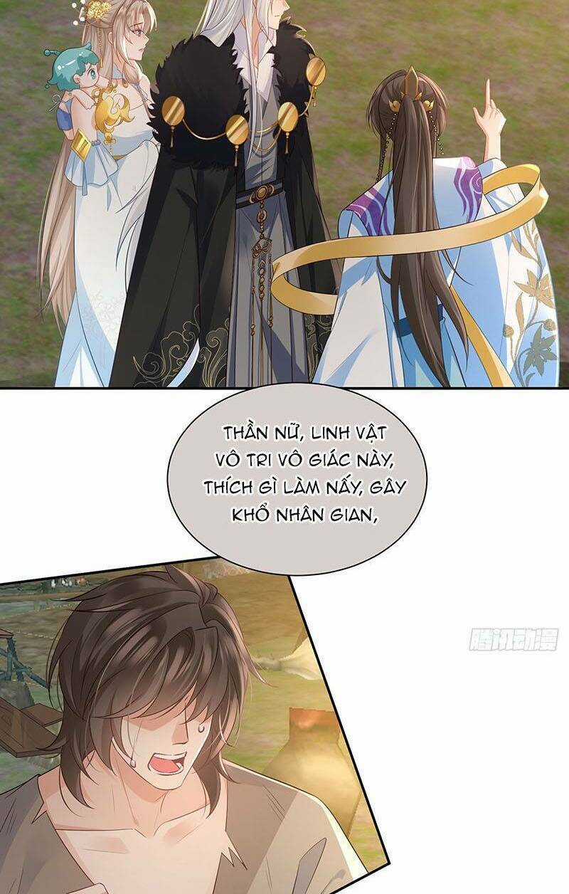 Ái Dục Cửu Tiêu - Chapter 31 - Trang 18