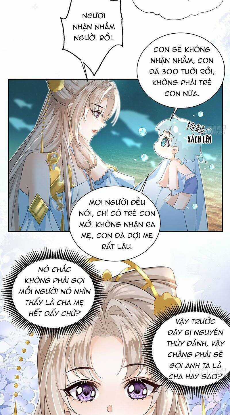 Ái Dục Cửu Tiêu - Chapter 31 - Trang 3