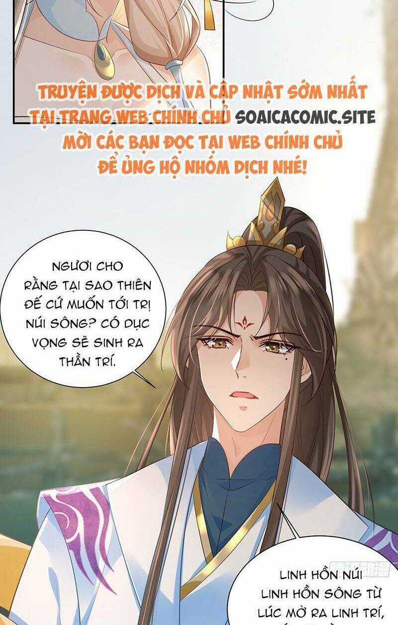 Ái Dục Cửu Tiêu - Chapter 31 - Trang 24