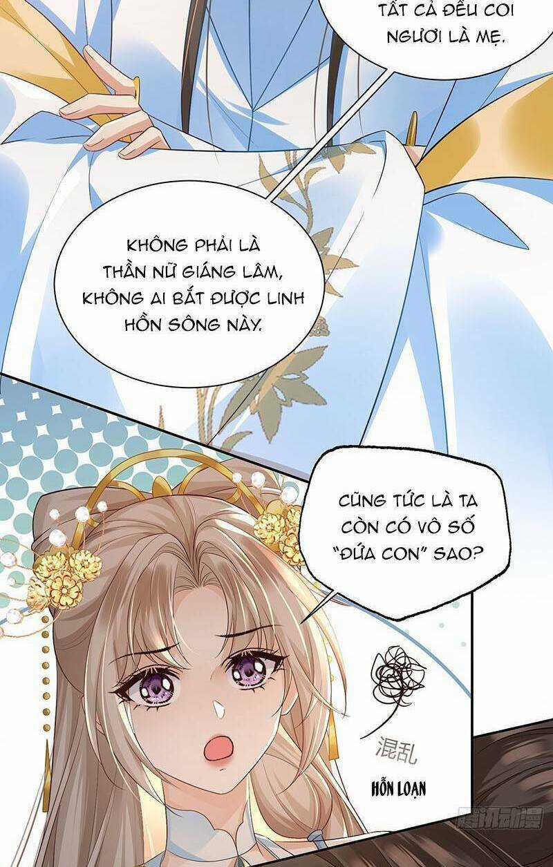 Ái Dục Cửu Tiêu - Chapter 31 - Trang 25