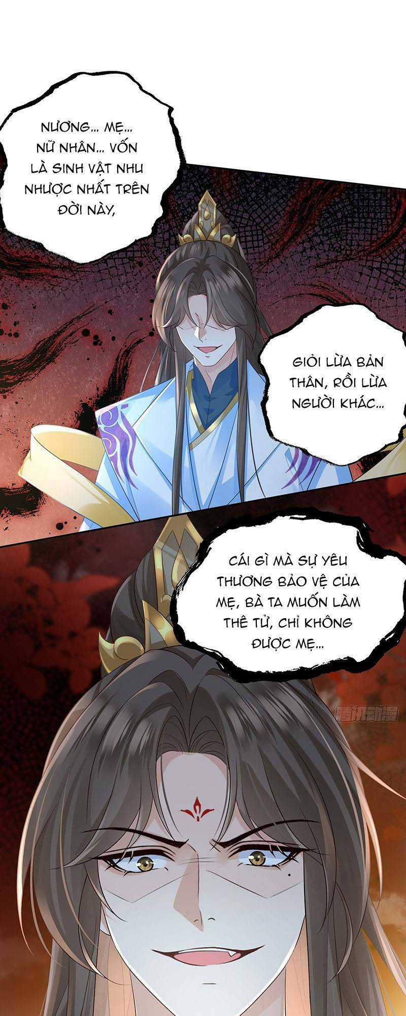 Ái Dục Cửu Tiêu - Chapter 32 - Trang 1