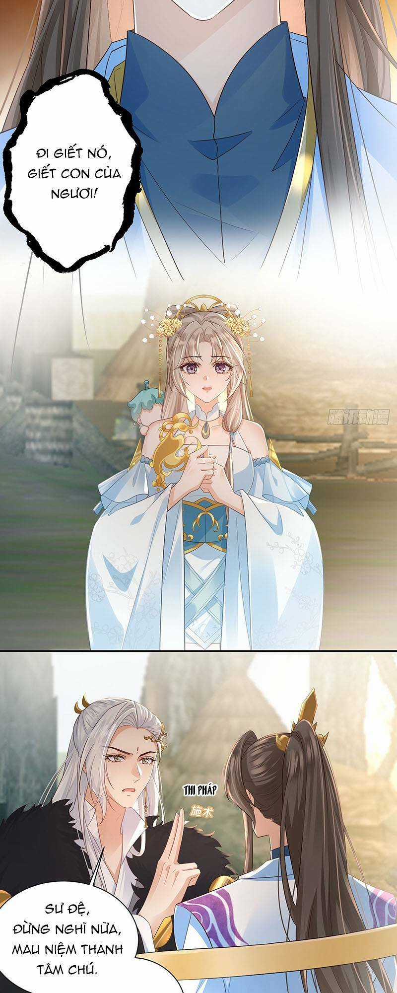 Ái Dục Cửu Tiêu - Chapter 32 - Trang 2