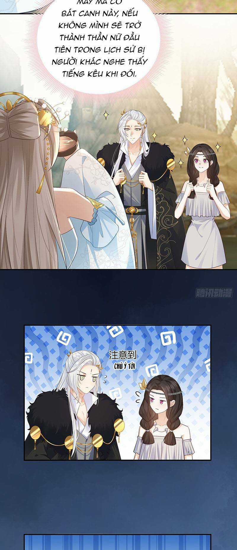 Ái Dục Cửu Tiêu - Chapter 32 - Trang 12