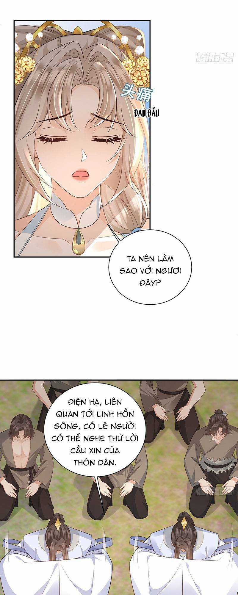 Ái Dục Cửu Tiêu - Chapter 32 - Trang 14